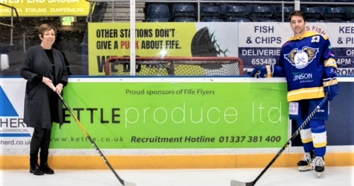 Fife Ice Arena - All You Need to Know BEFORE You Go (with Photos)